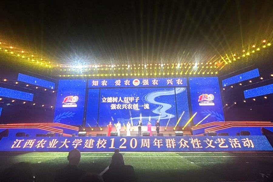 mg冰球突破·豪华版(试玩)官方网站