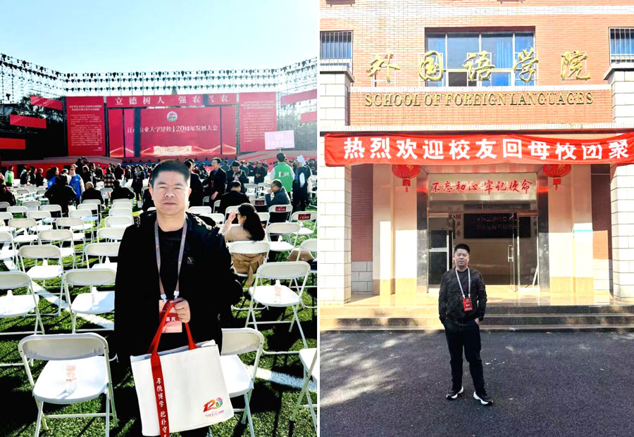 mg冰球突破·豪华版(试玩)官方网站