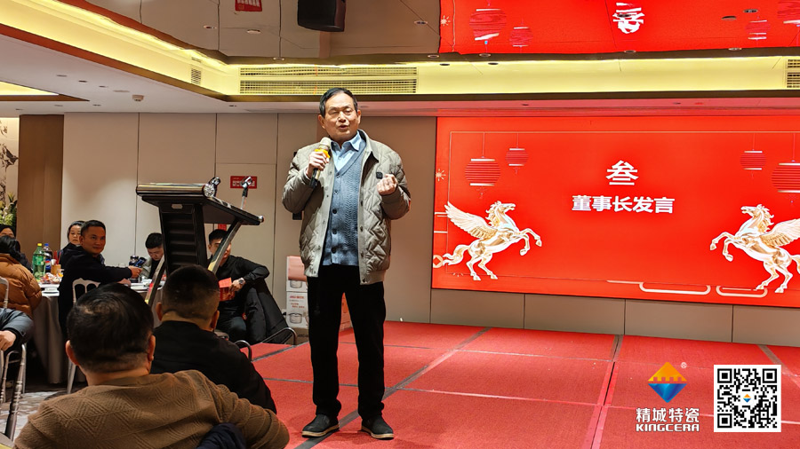 mg冰球突破·豪华版(试玩)官方网站