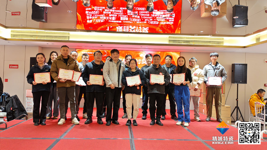 mg冰球突破·豪华版(试玩)官方网站