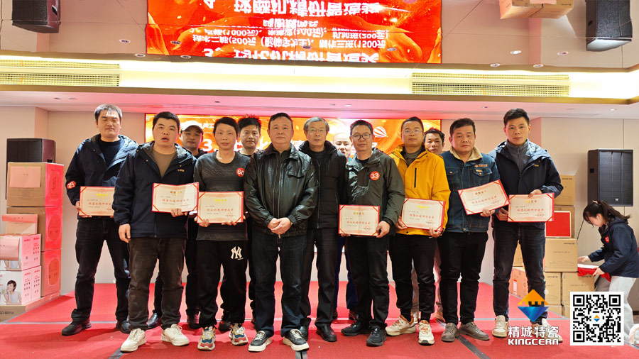 mg冰球突破·豪华版(试玩)官方网站