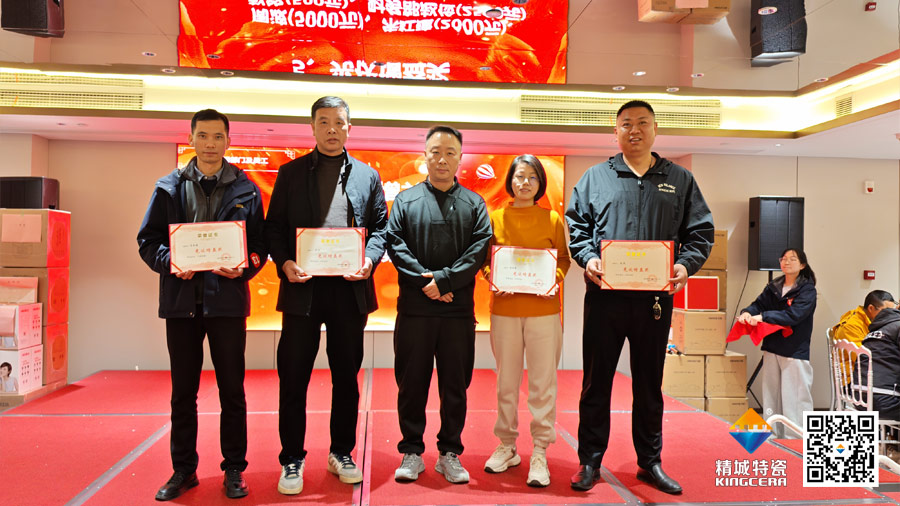 mg冰球突破·豪华版(试玩)官方网站