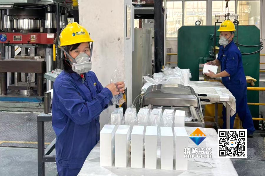 mg冰球突破·豪华版(试玩)官方网站