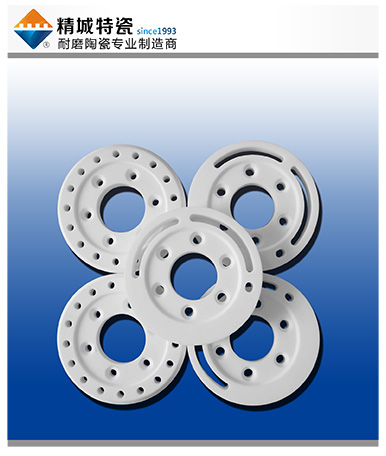 湖南mg冰球突破生产的特种陶瓷零配件