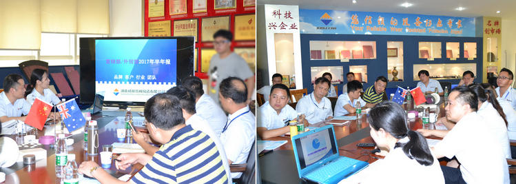 mg冰球突破·豪华版(试玩)官方网站