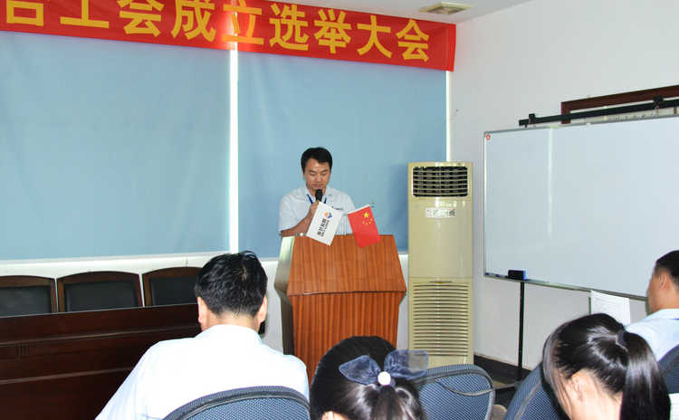 mg冰球突破·豪华版(试玩)官方网站