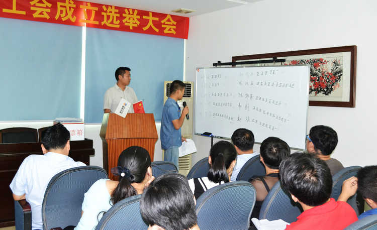 mg冰球突破·豪华版(试玩)官方网站