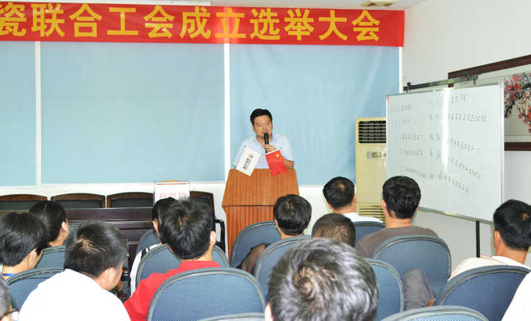 mg冰球突破·豪华版(试玩)官方网站