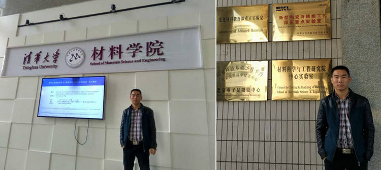 mg冰球突破·豪华版(试玩)官方网站