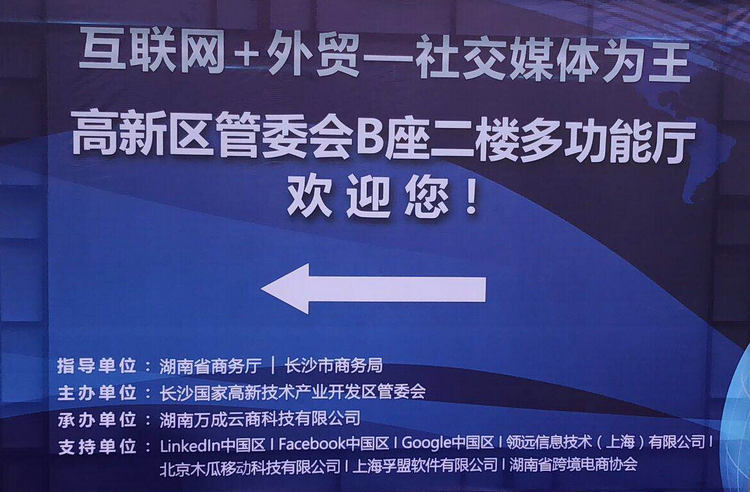 mg冰球突破·豪华版(试玩)官方网站