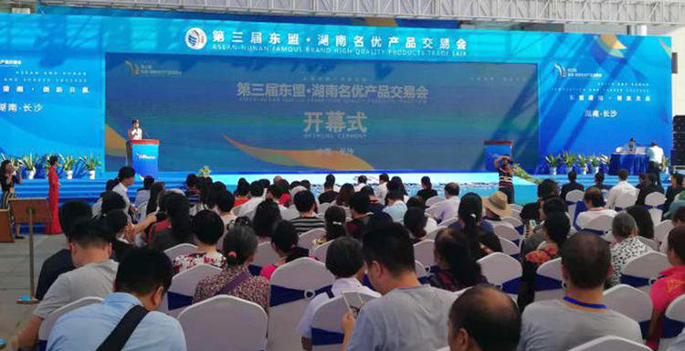 mg冰球突破·豪华版(试玩)官方网站