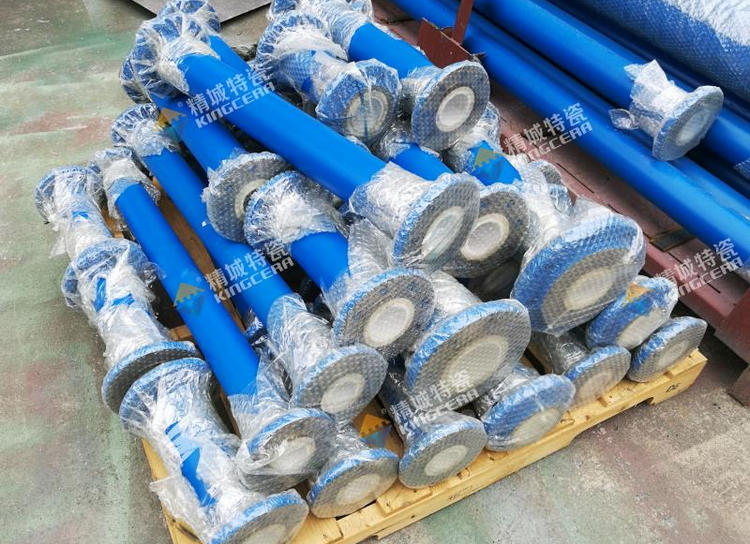 mg冰球突破·豪华版(试玩)官方网站