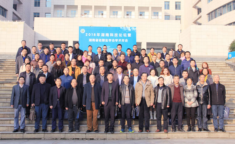 mg冰球突破·豪华版(试玩)官方网站