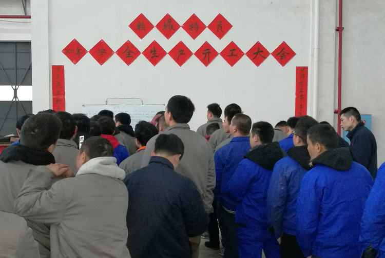 mg冰球突破·豪华版(试玩)官方网站