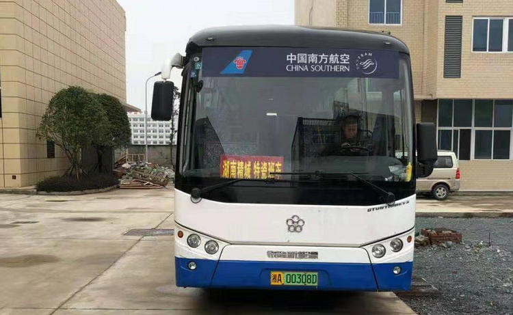 mg冰球突破·豪华版(试玩)官方网站