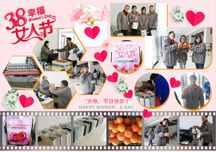 mg冰球突破·豪华版(试玩)官方网站