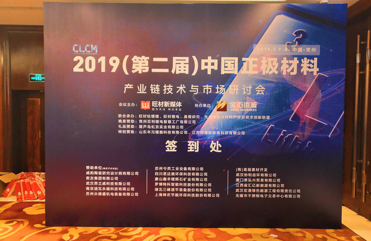 mg冰球突破·豪华版(试玩)官方网站