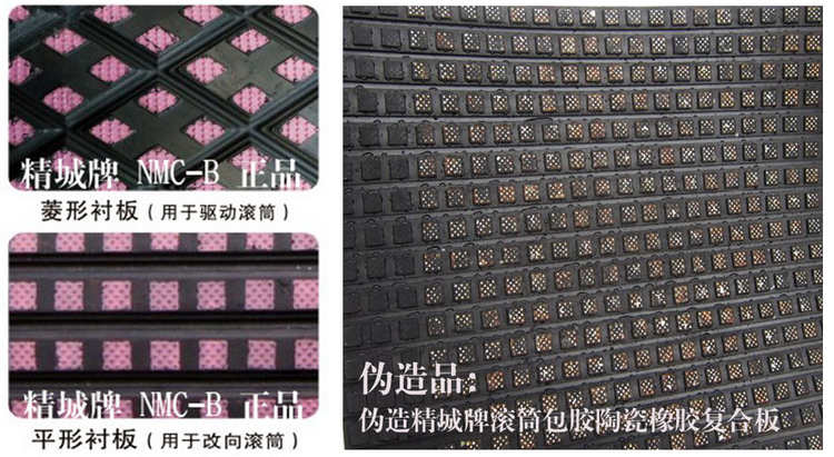 mg冰球突破·豪华版(试玩)官方网站