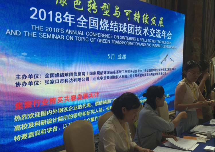 mg冰球突破·豪华版(试玩)官方网站