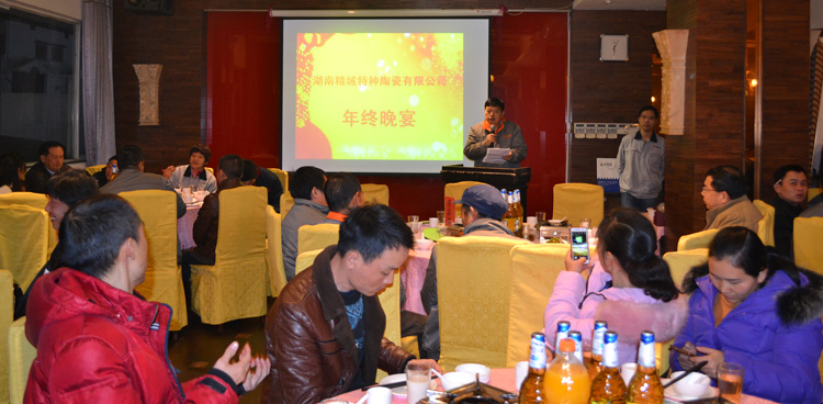 mg冰球突破·豪华版(试玩)官方网站