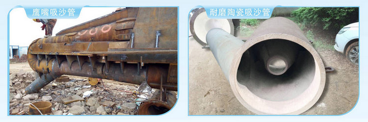 mg冰球突破·豪华版(试玩)官方网站