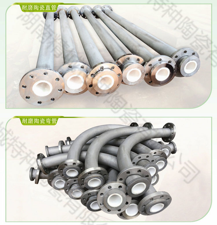 mg冰球突破·豪华版(试玩)官方网站