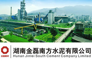 【案例】“mg冰球突破”牌耐磨陶瓷在郴州东江金磊水泥有限公司的应用