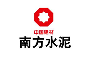 【案例】mg冰球突破耐磨陶瓷在耒阳南方水泥的使用情形说明