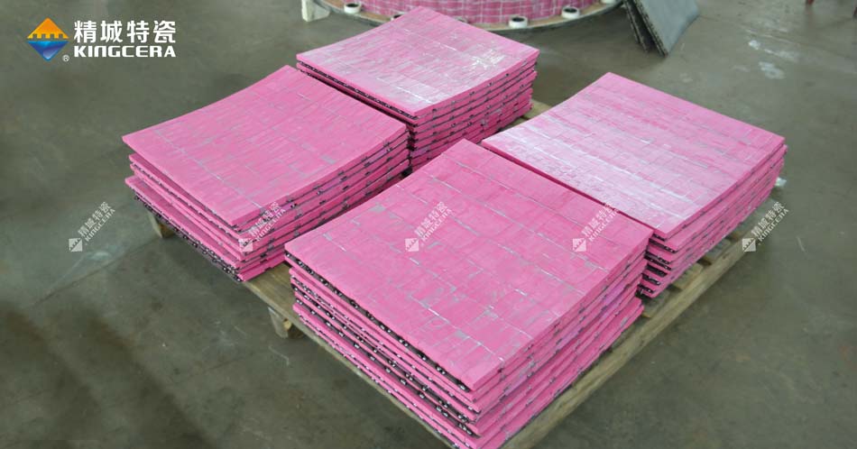 mg冰球突破特瓷磨煤机燕尾卡槽耐磨陶瓷弧形衬板