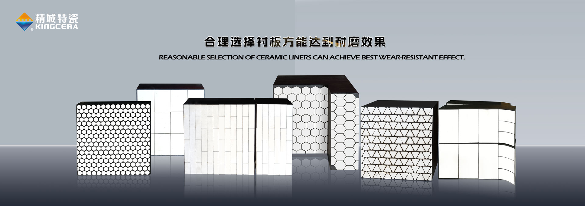 mg冰球突破·豪华版(试玩)官方网站