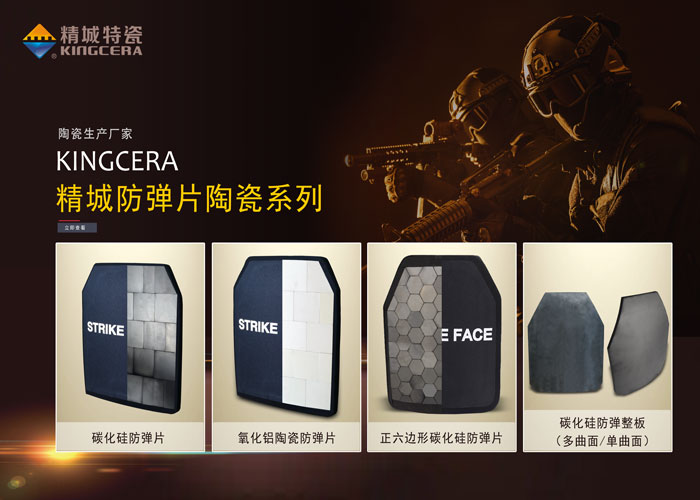 mg冰球突破·豪华版(试玩)官方网站