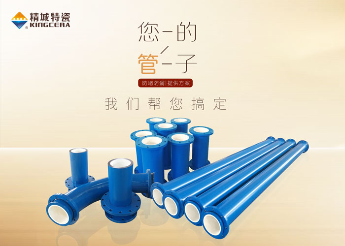 mg冰球突破·豪华版(试玩)官方网站