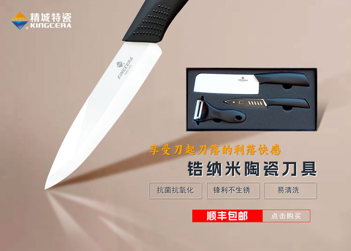 mg冰球突破·豪华版(试玩)官方网站